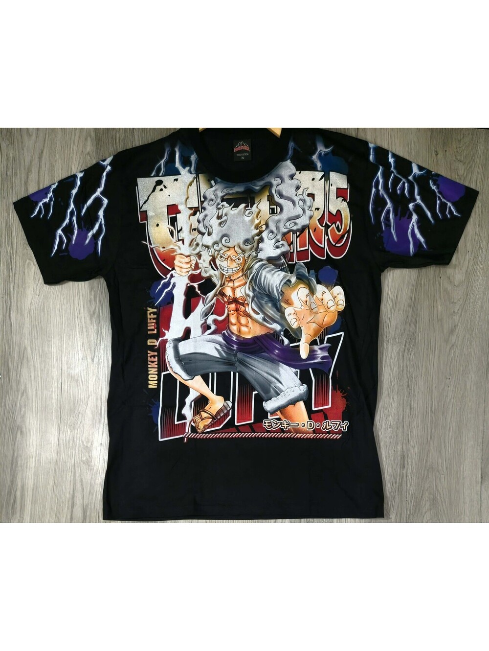One Piece Monkey D Luffy Gear 5 AOP XL NWOT Double Sided Anime GLOW IN THE DARK